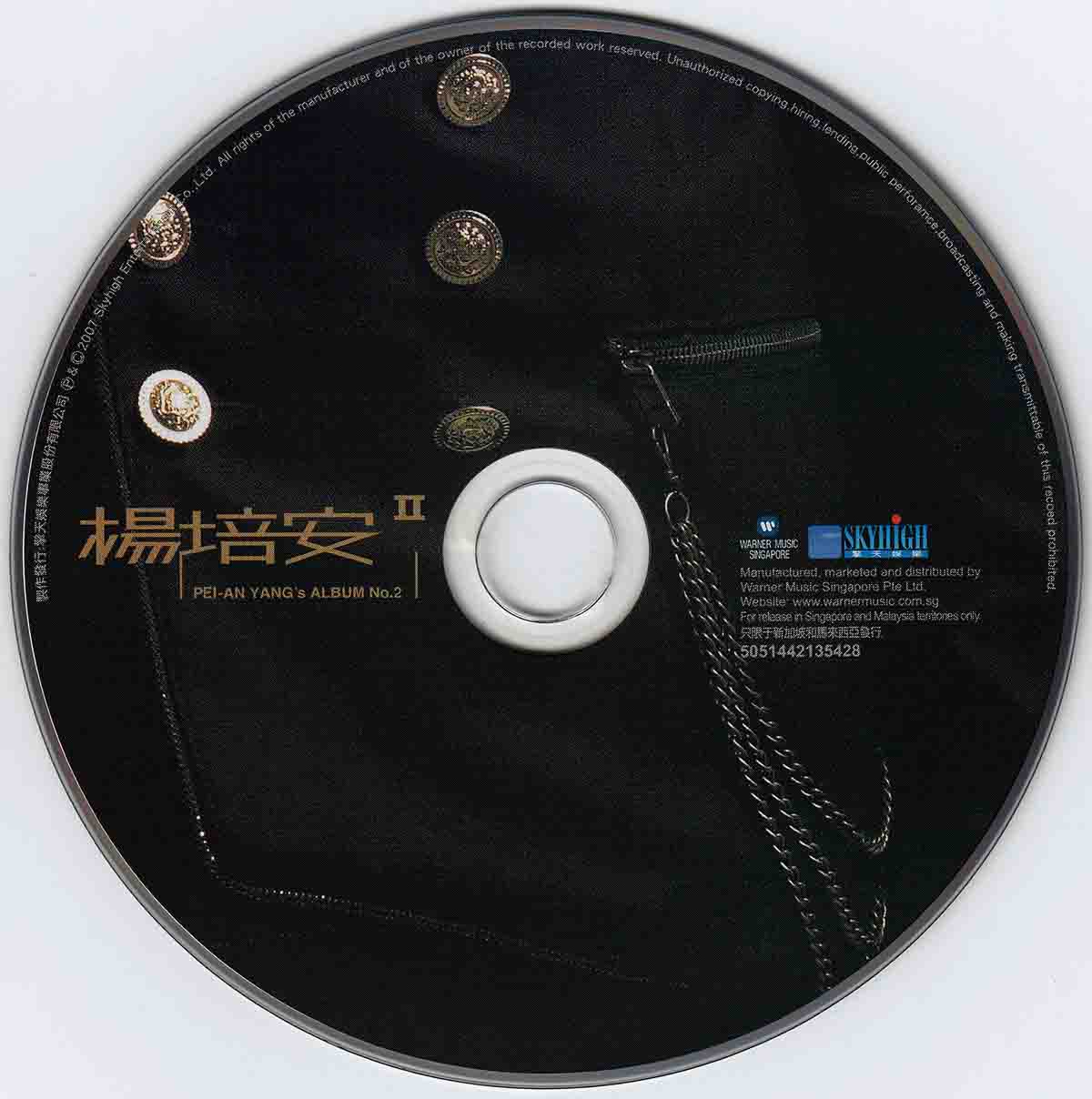 CD光盘.jpg