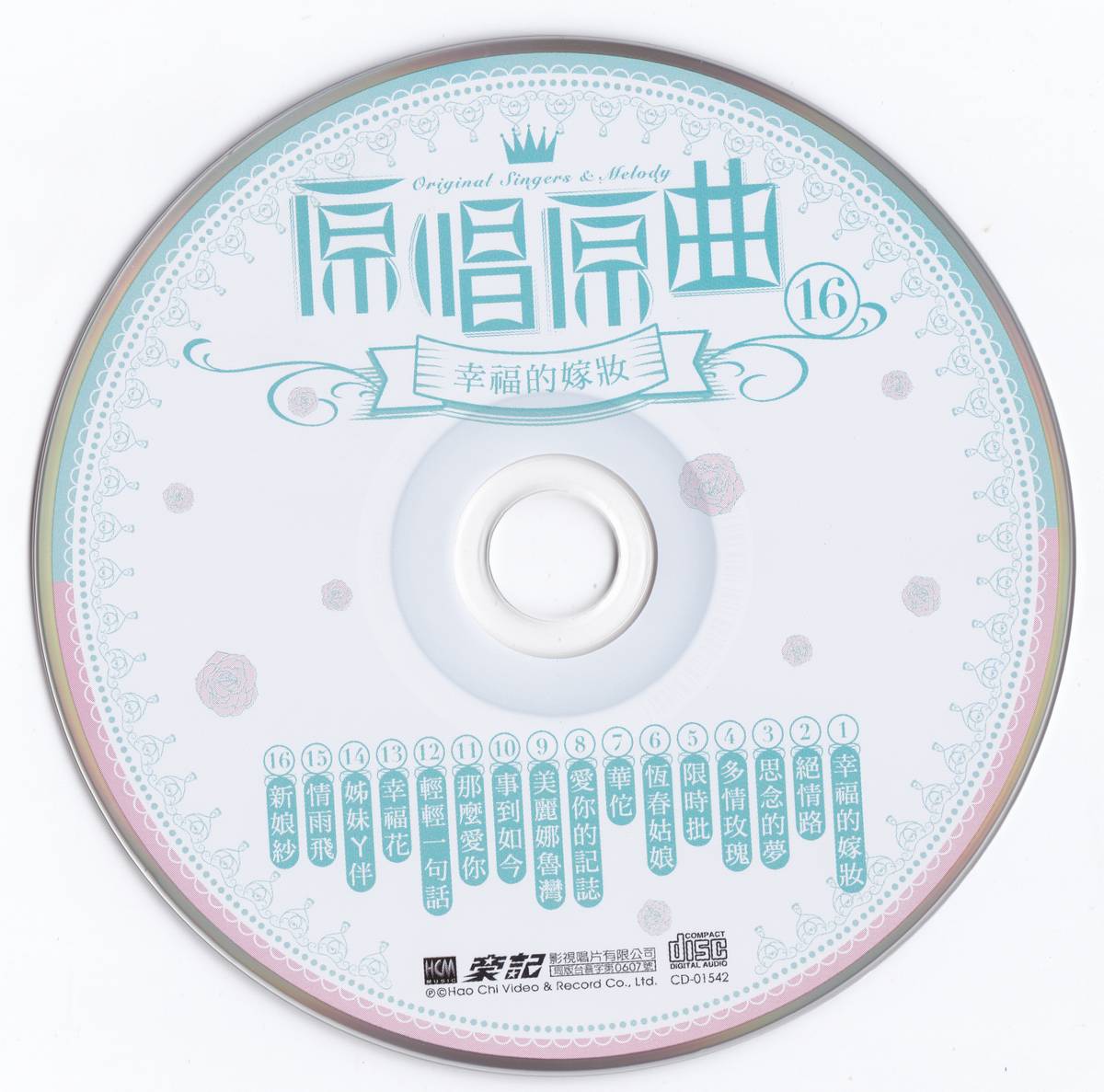 cd.jpg
