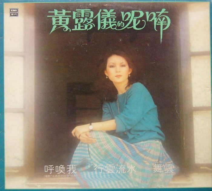 黑膠封面.jpg
