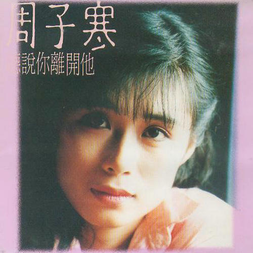 cover6.jpg