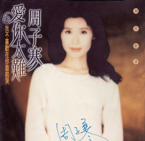 封面 - 副本.jpg
