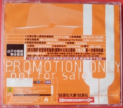 封底.jpg