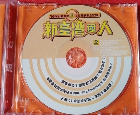 盘面.jpg