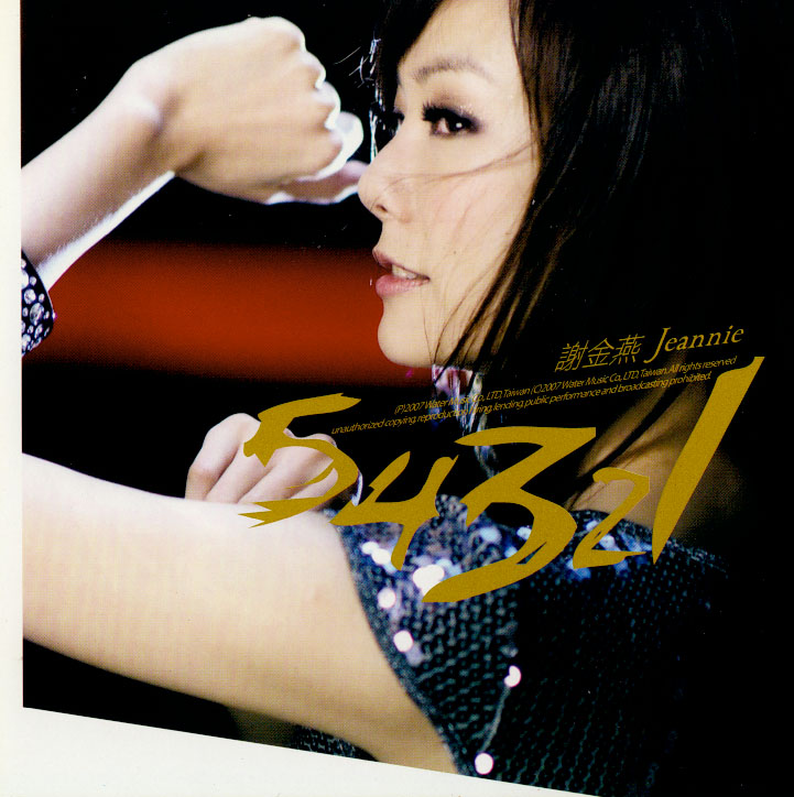 WT-26501015-1.jpg