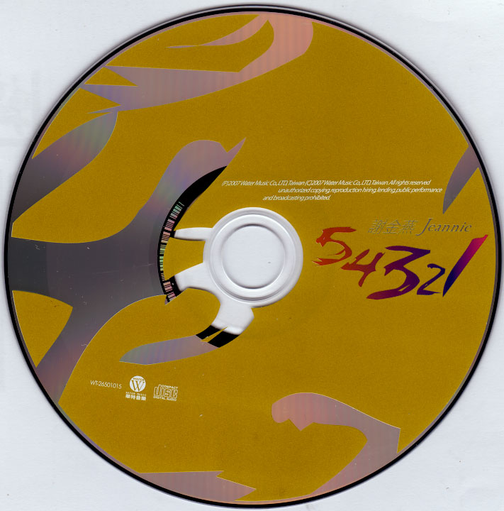 WT-26501015-3.jpg