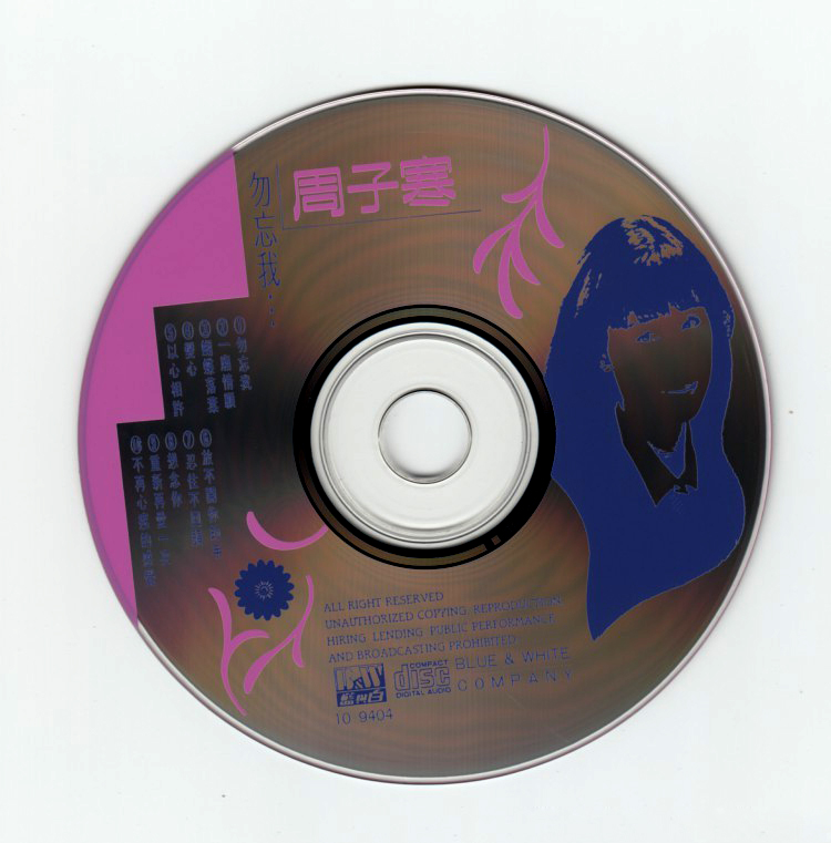 CD.jpg
