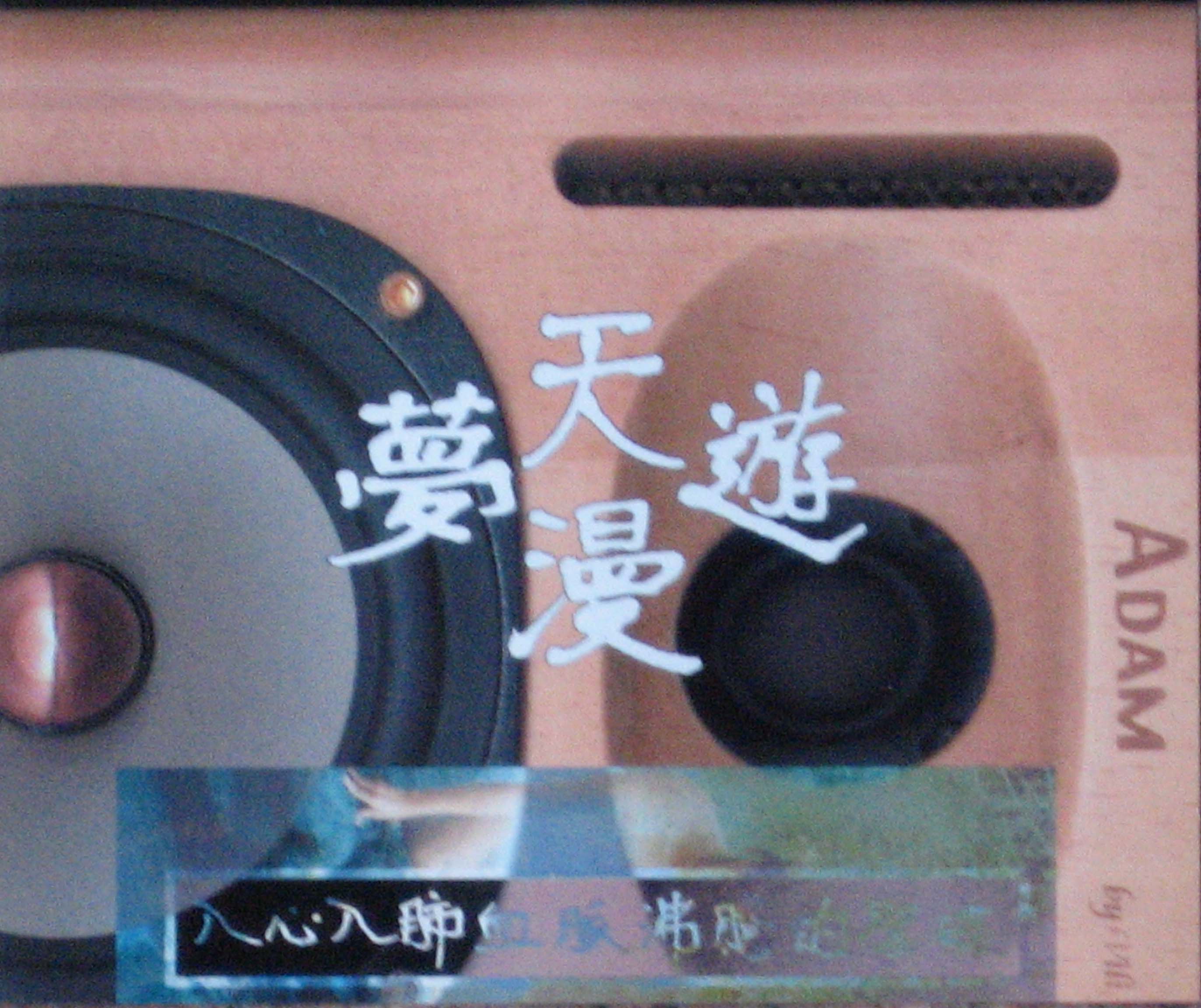 cover.jpg