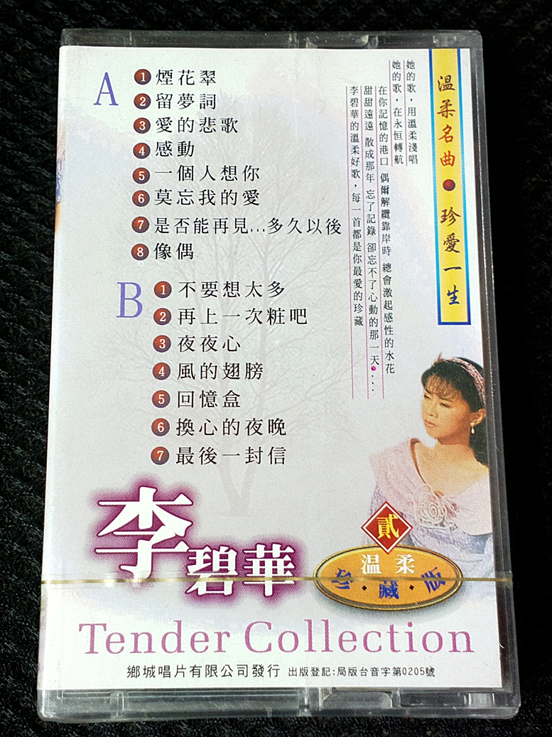 封底.jpg