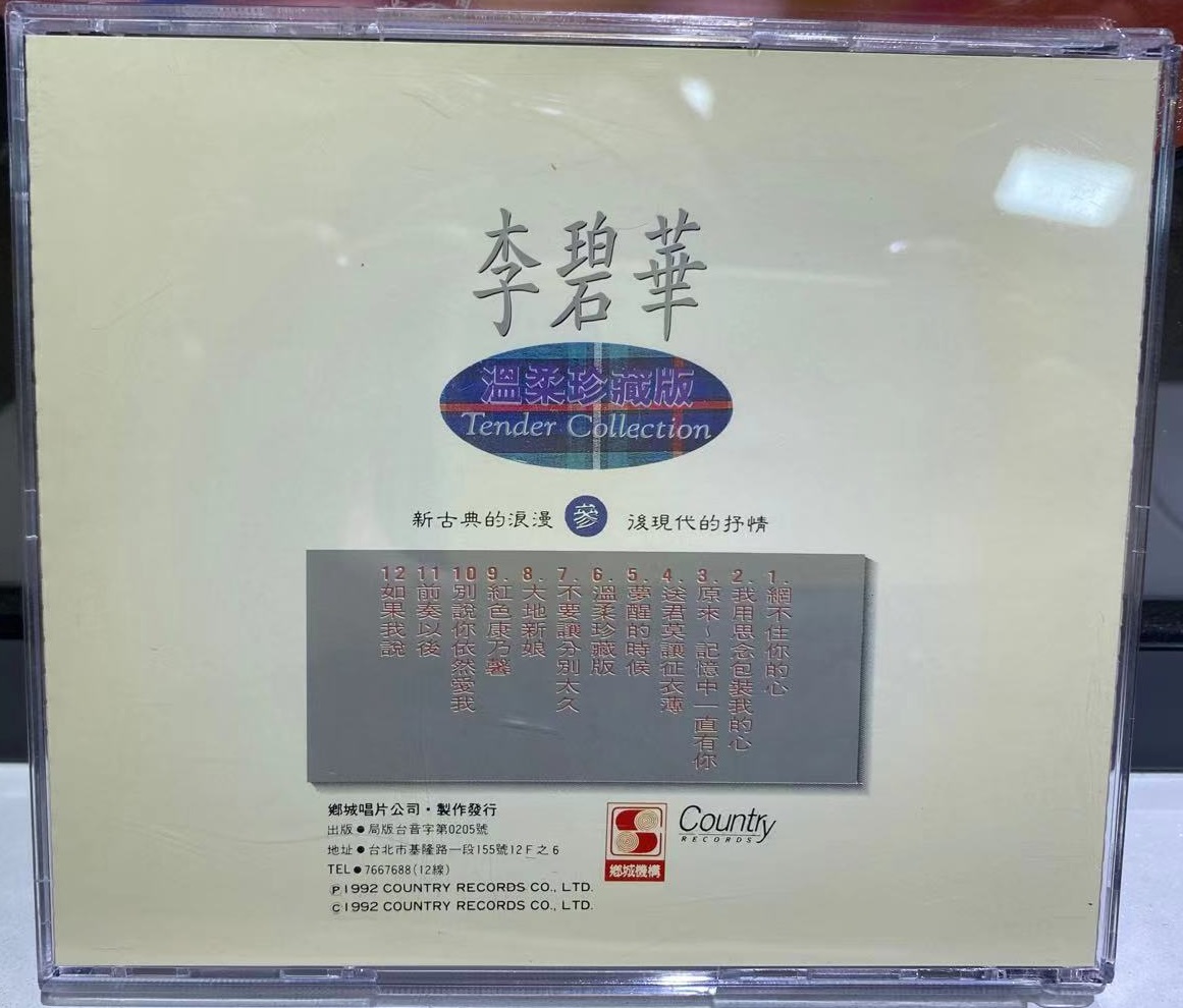 封底.jpg