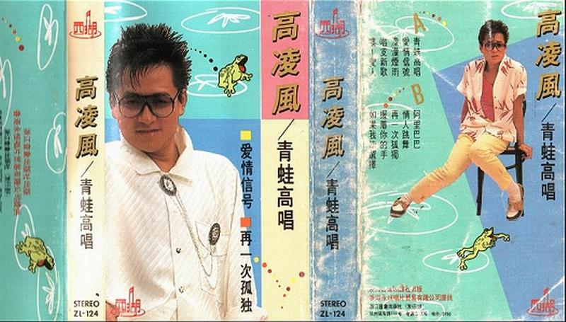 封页正面.jpg