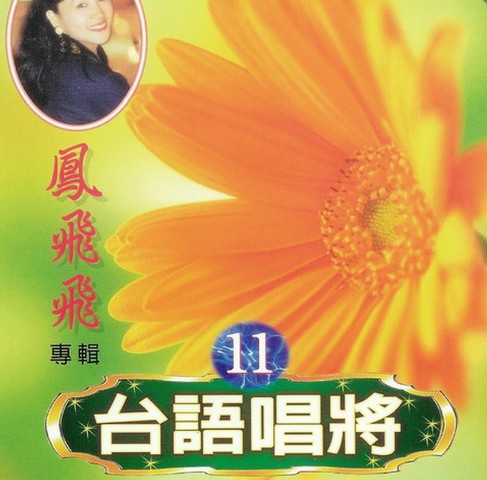 Sample.jpg