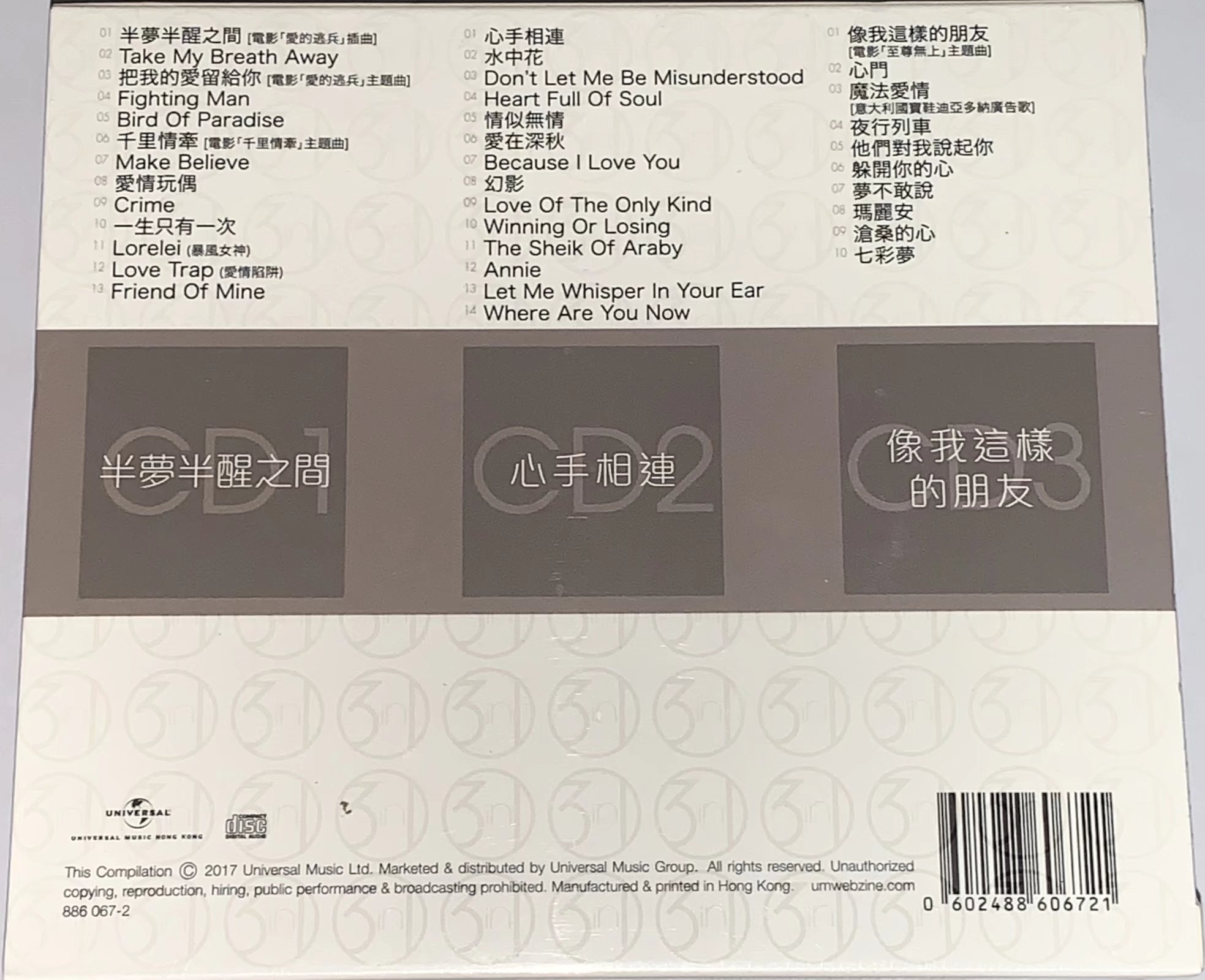 封底.jpg