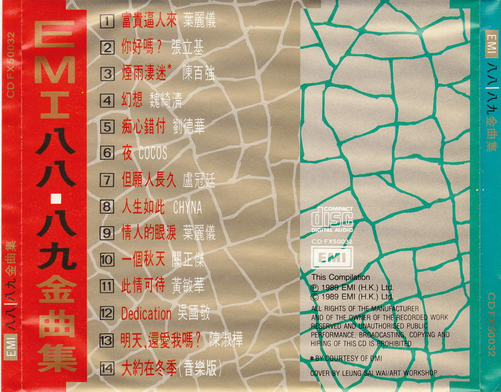 封底.jpg