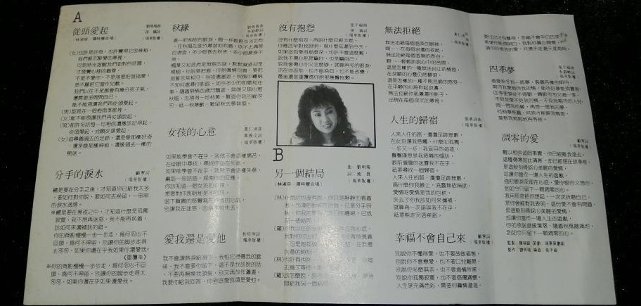 封页背面.jpg
