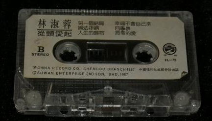 带面B.jpg