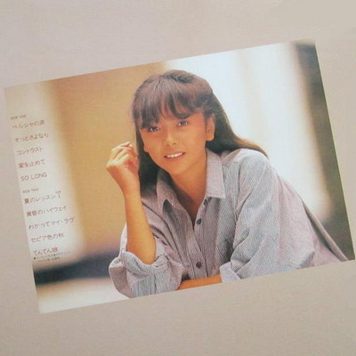 i-img1200x900-1638265664dqa8mz10746.jpg