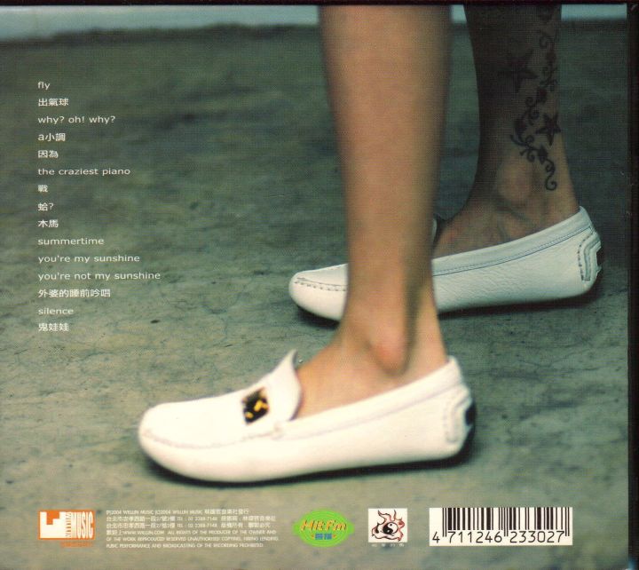 back cover.jpg