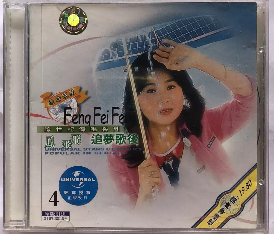 首版封面.jpg