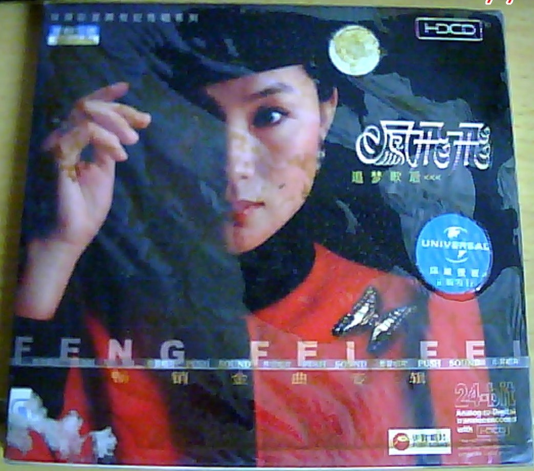 再版封面.jpg