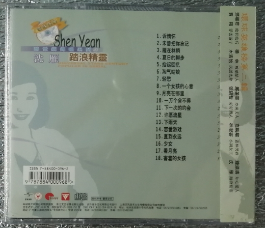 封底.jpg