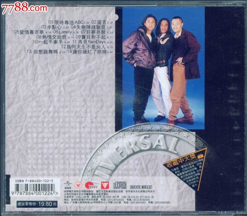 封底.jpg