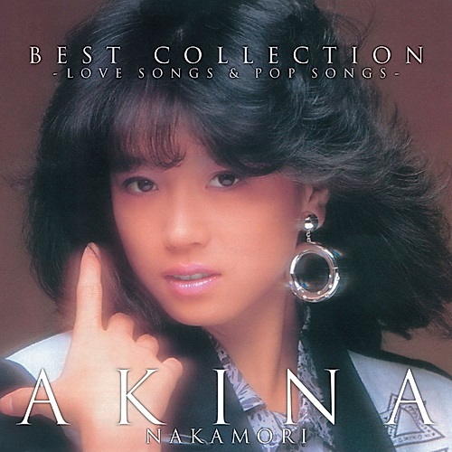 中森明菜 - Best Collection -Love Songs &amp; Pop Songs- cover.jpg