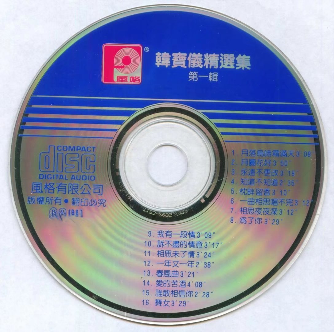 盘面1.jpg