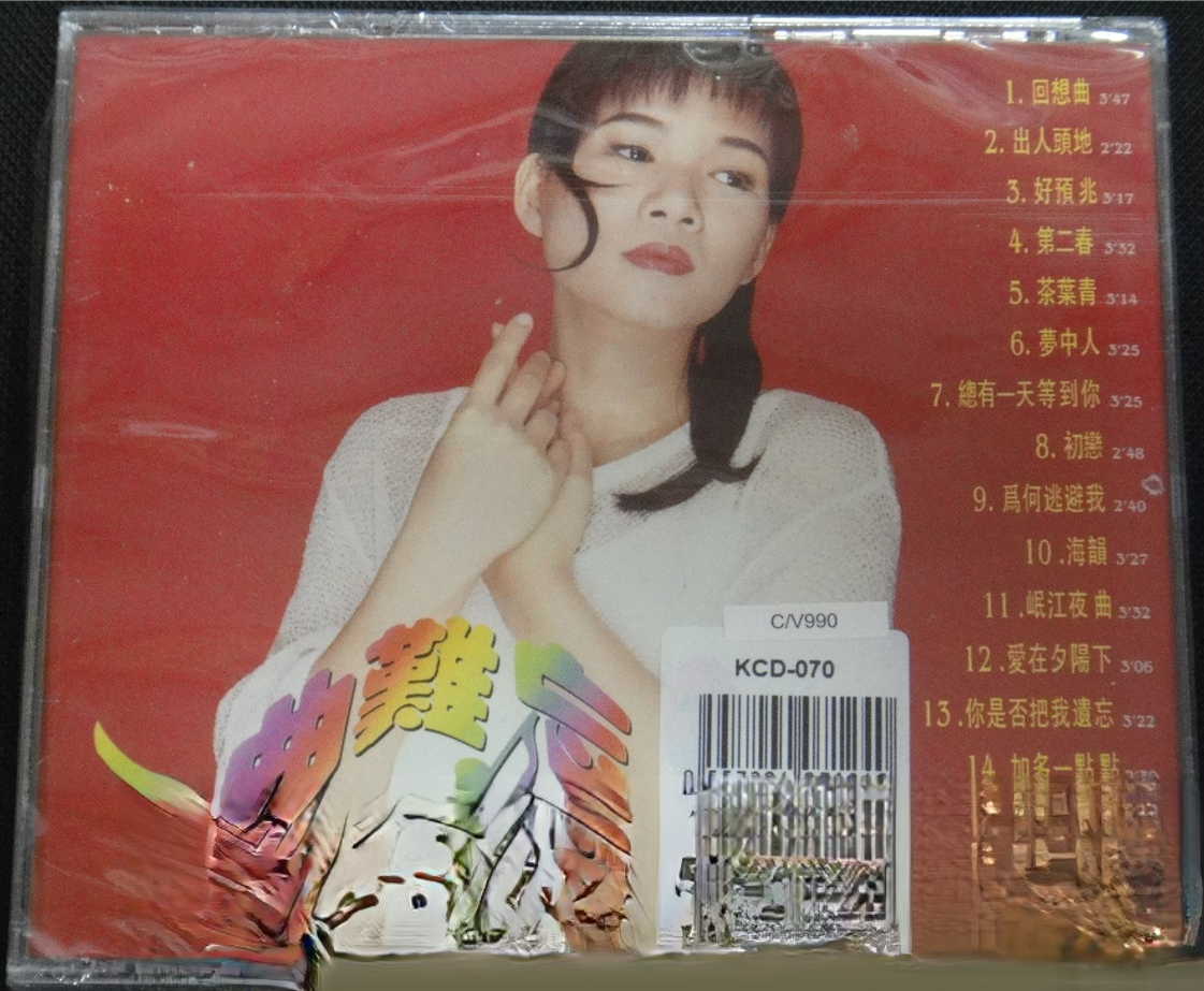 封底7.jpg