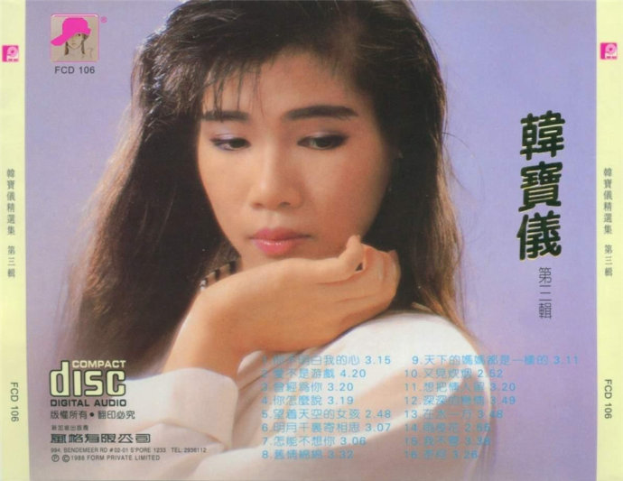 封底3.jpg