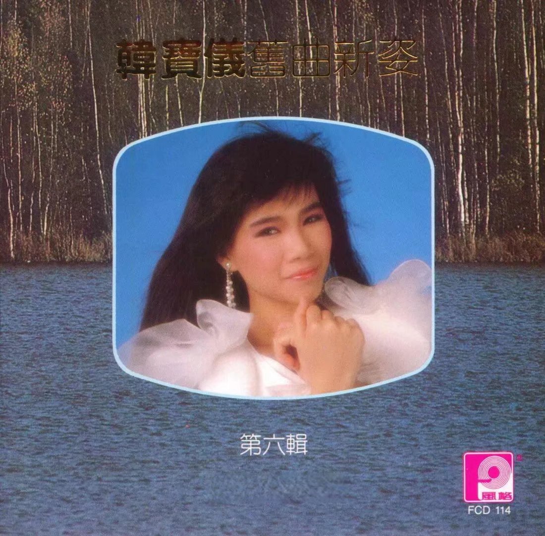 封面6.jpg