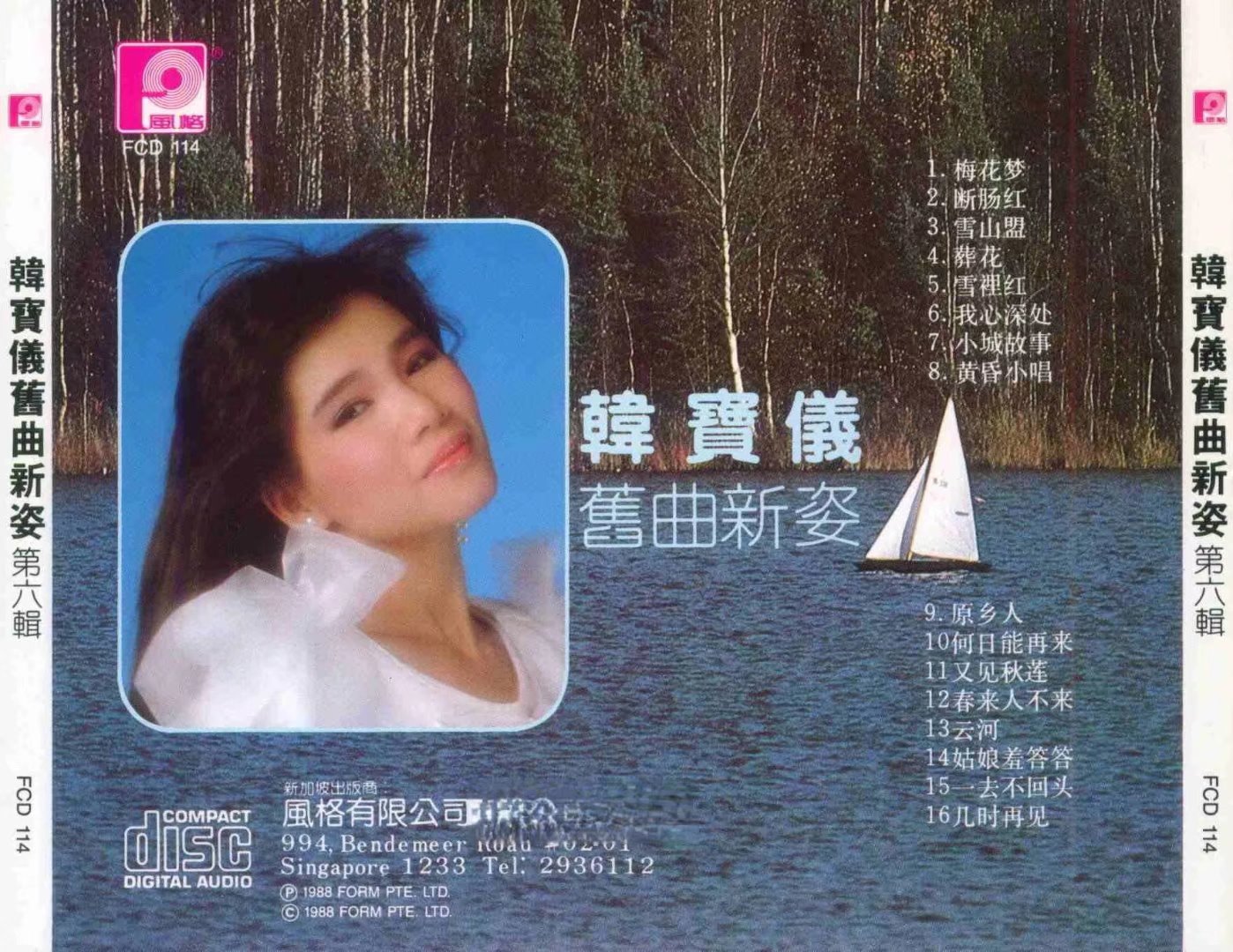 封底6.jpg