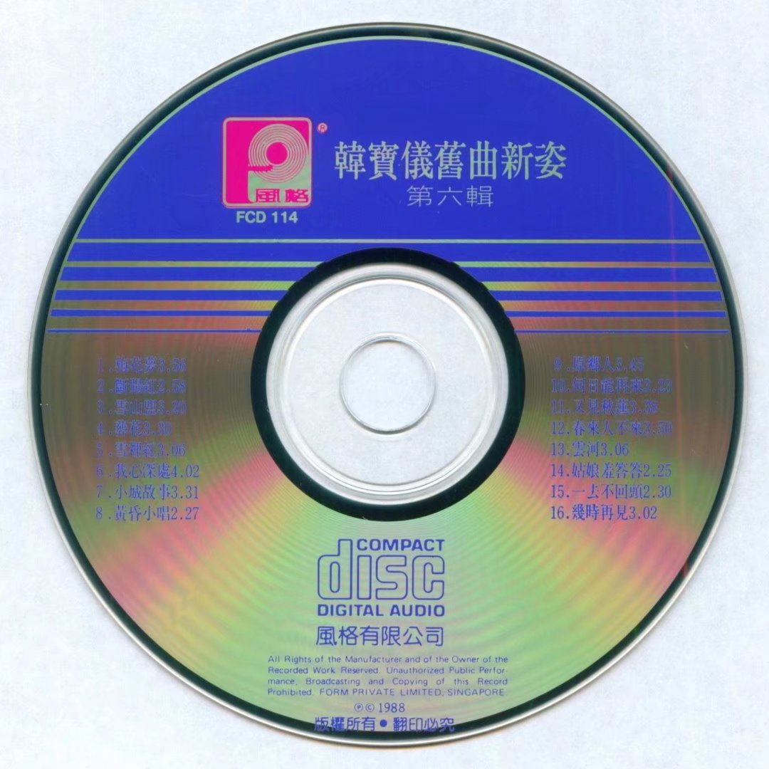 盘面6.jpg