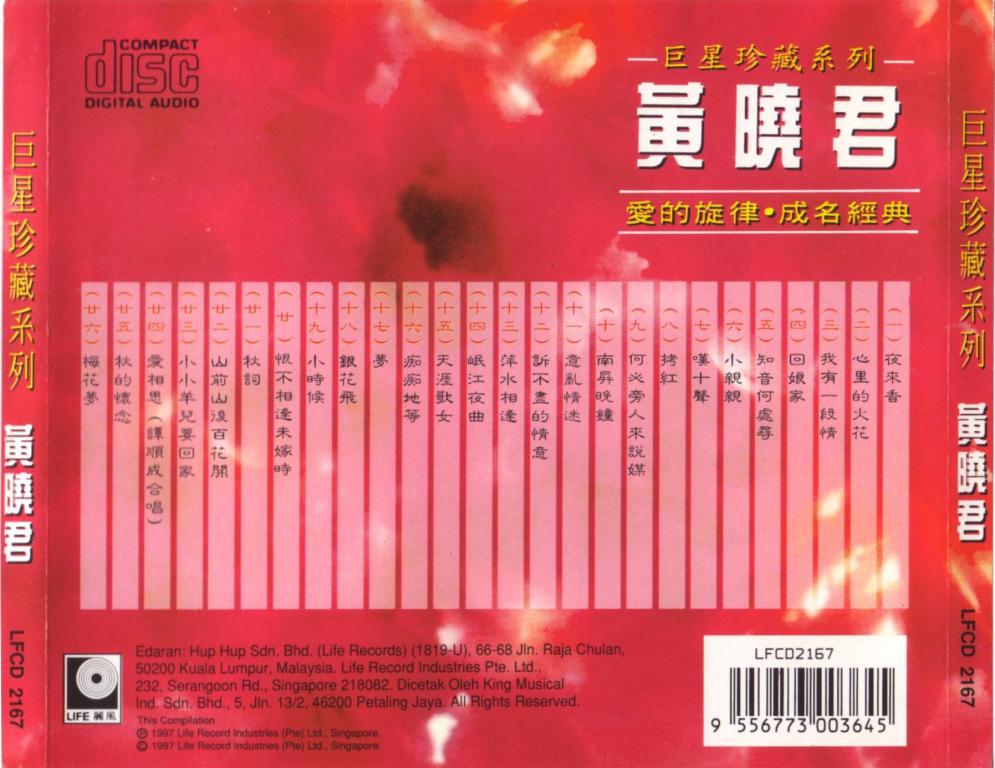 封底.JPG