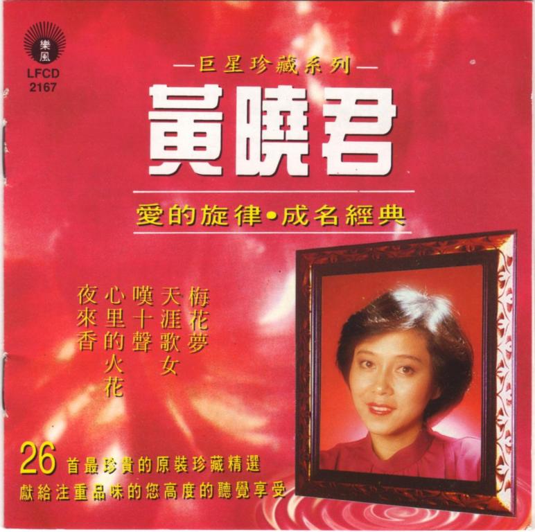 封面.JPG