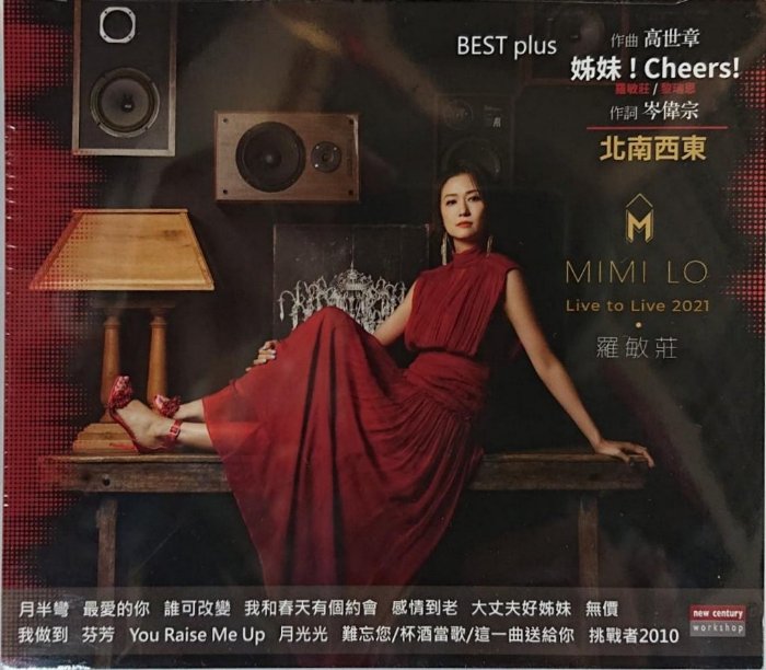 莊z1200.jpg