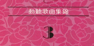 sample.jpg