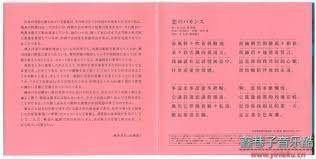 下载 (1).jpg