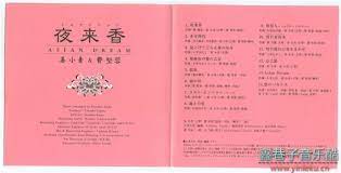 下载 (2).jpg