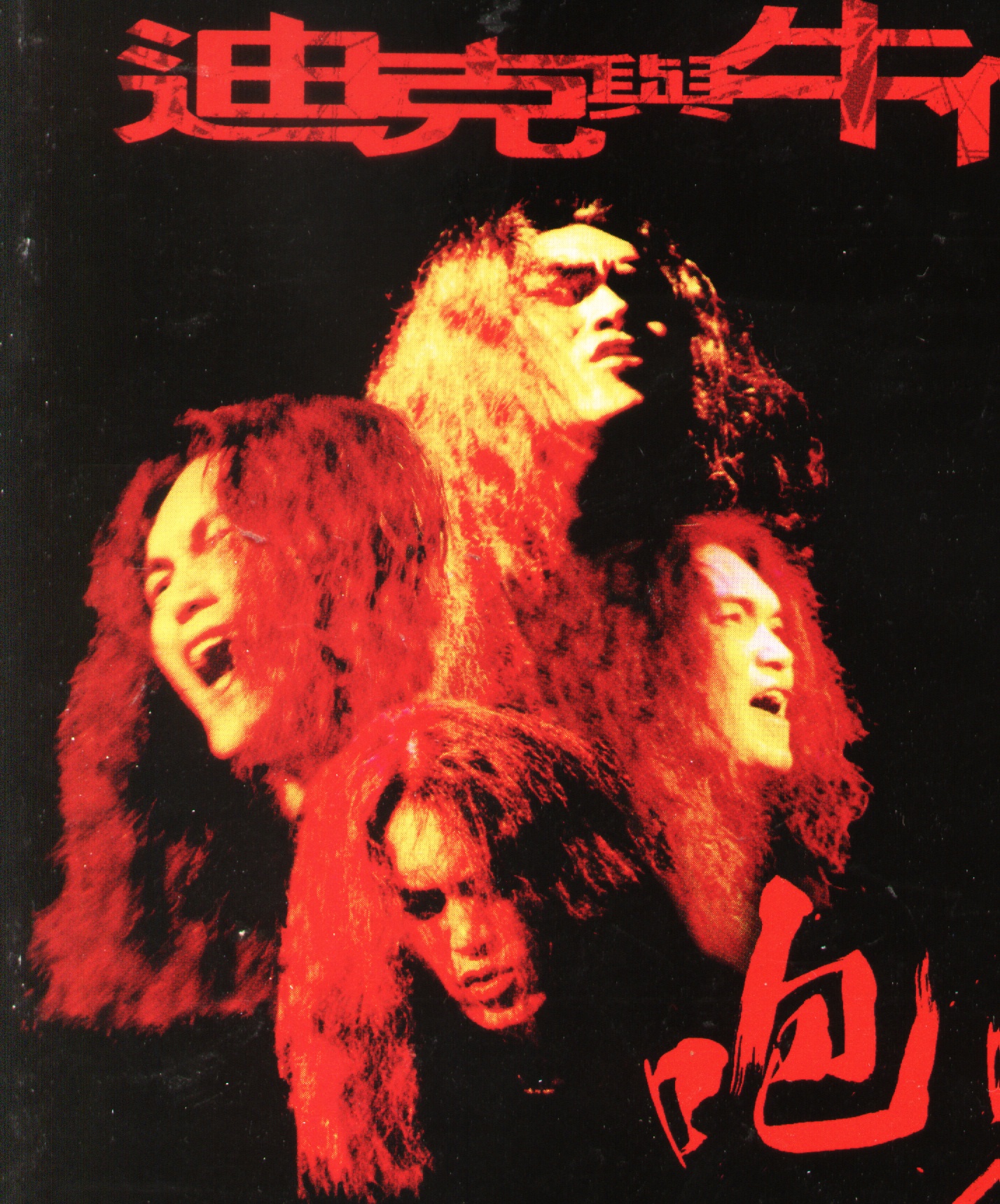cover.jpg