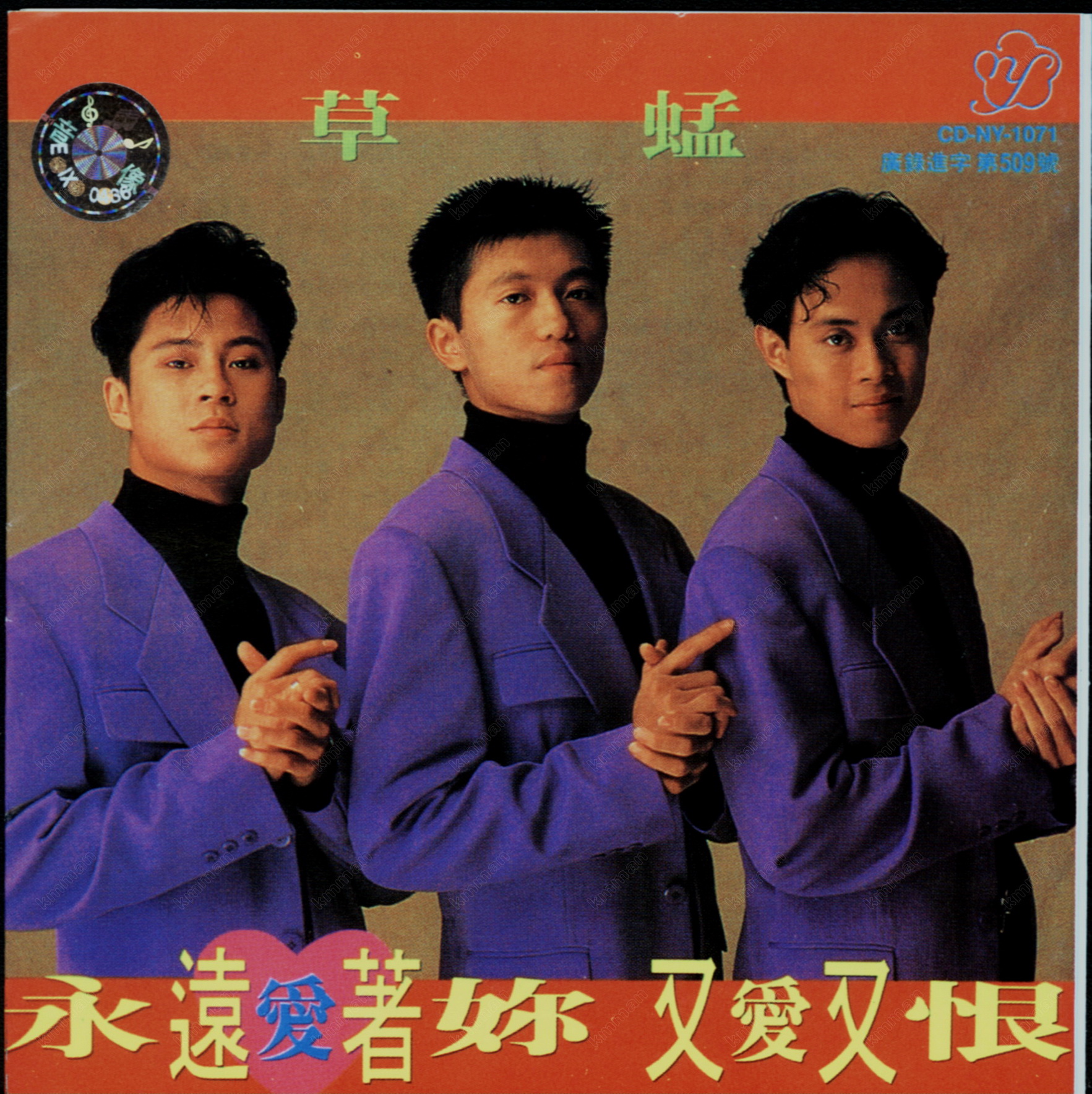 cover.jpg