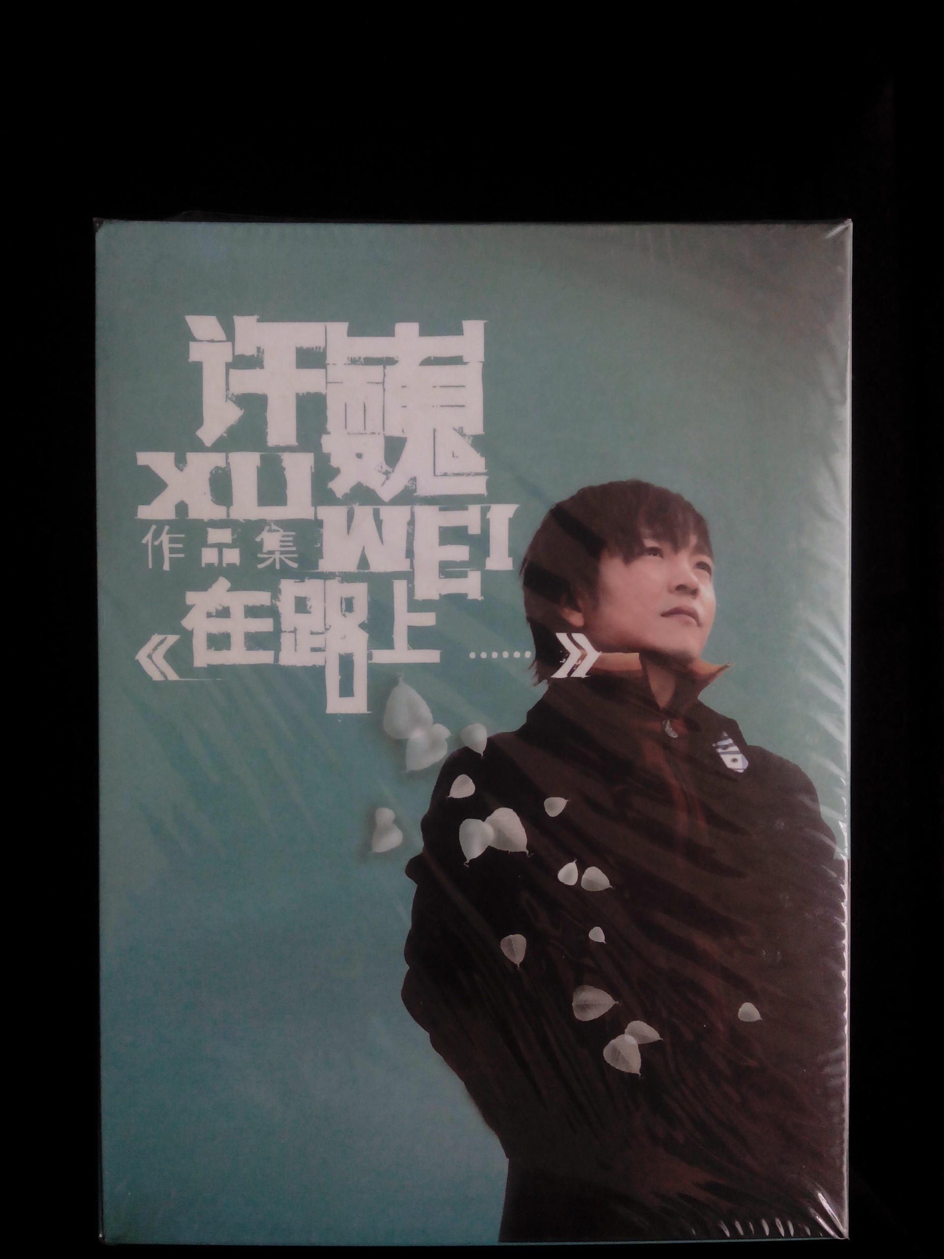 IMG20150418144704.jpg