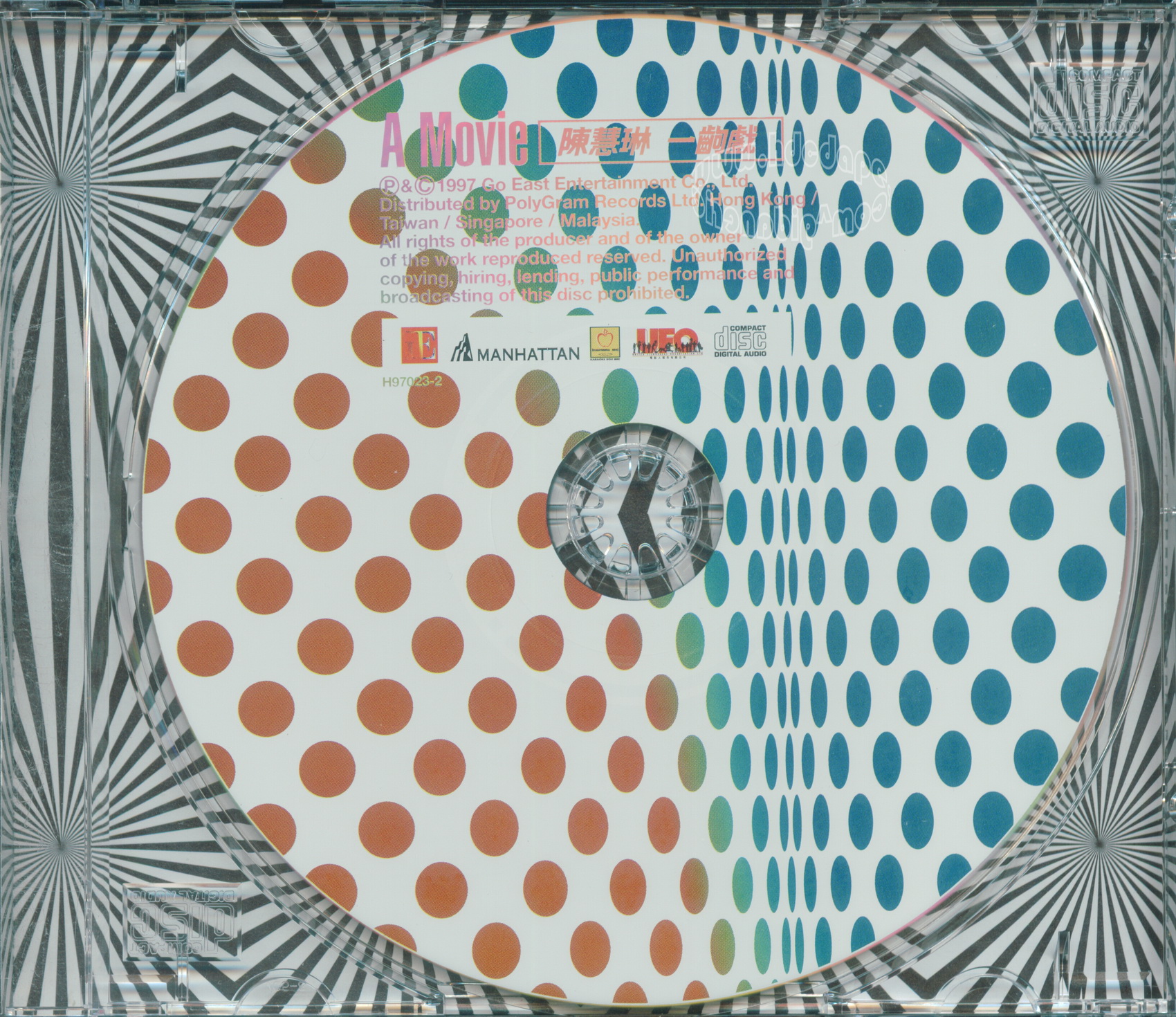 disc.jpg