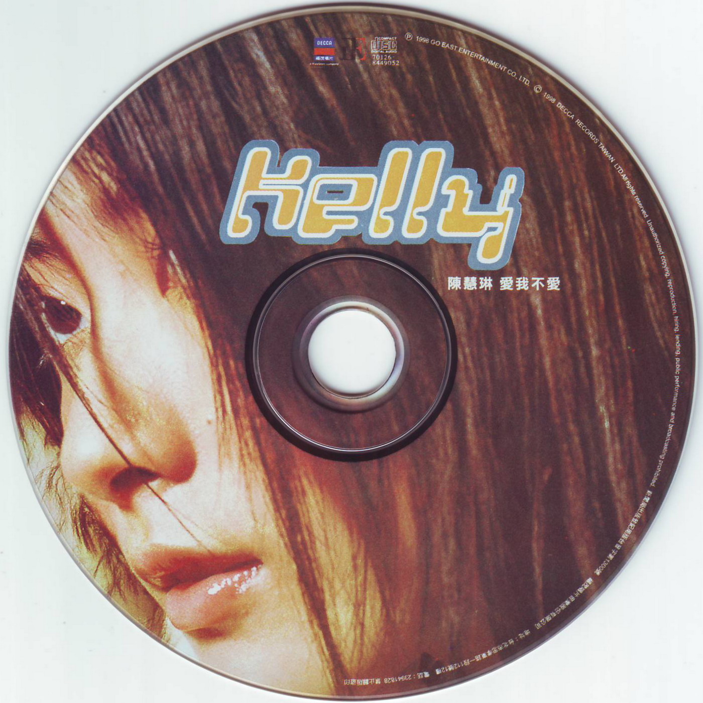 disc.jpg