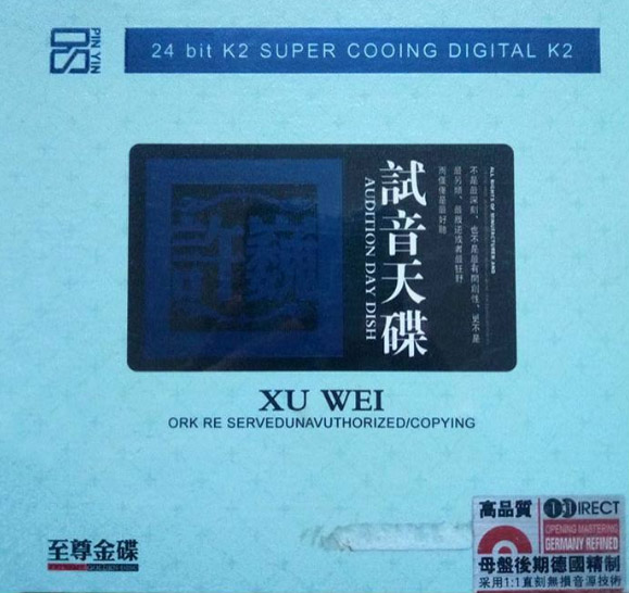 cover 拷贝.jpg