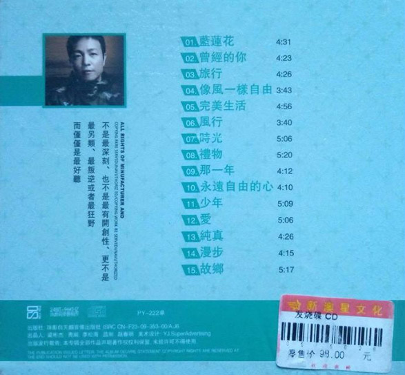 back 拷贝.jpg
