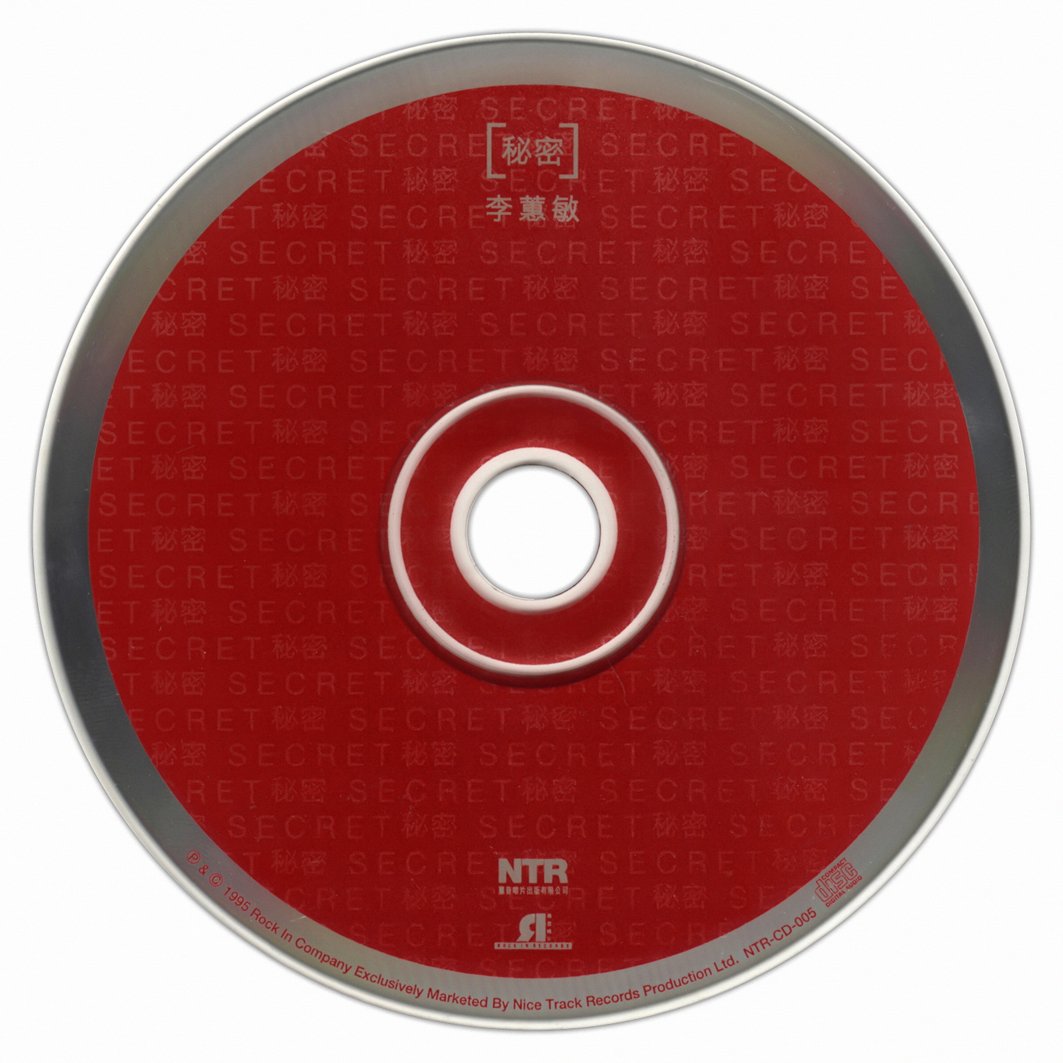 disc.jpg