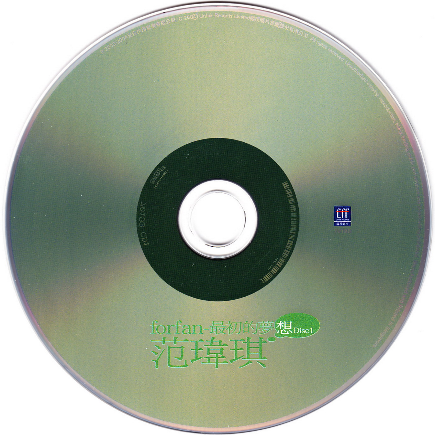 disc1.jpg