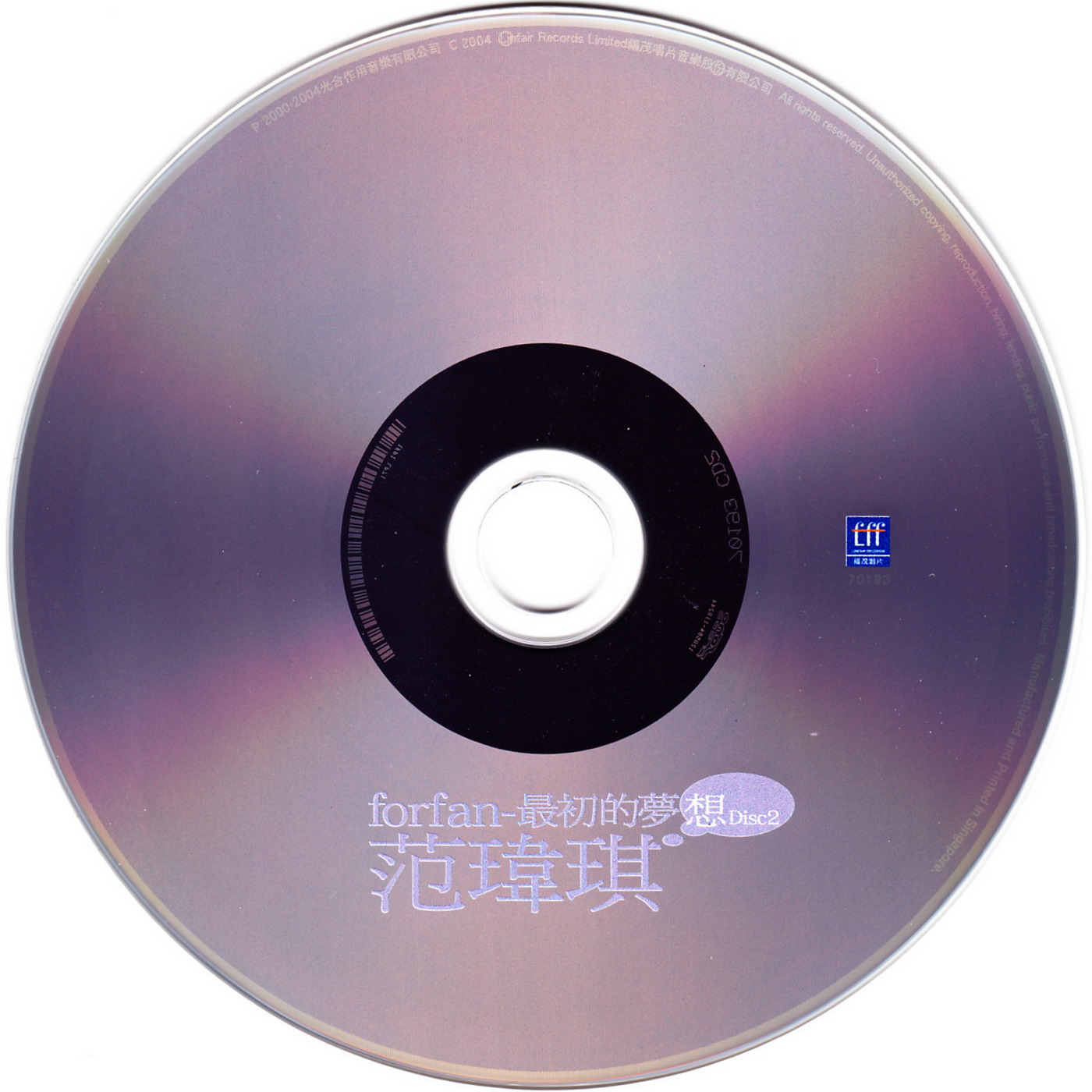 disc2.jpg