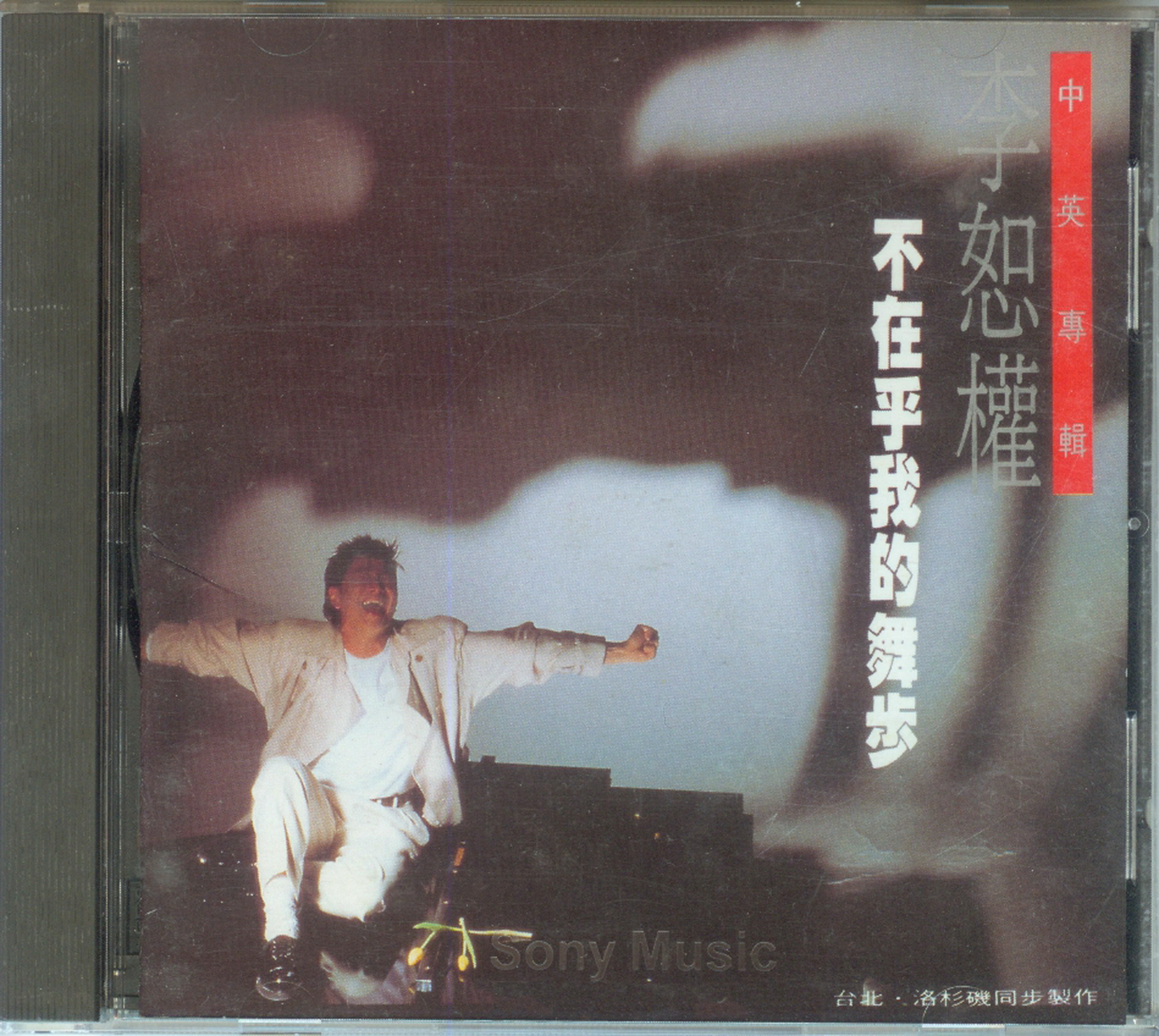 cover.jpg