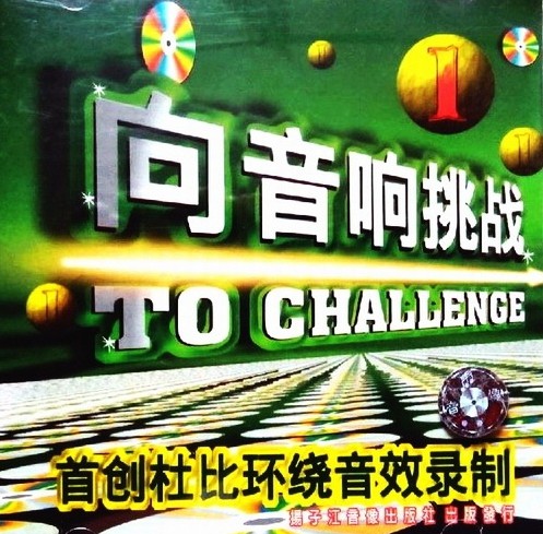202010191603092392556387.jpg
